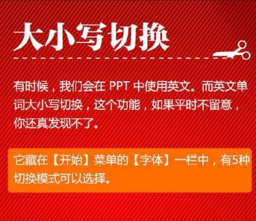 防盛大私服，2026年必知的5大安全防护秘诀