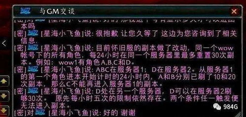 1.80金币复古，2026年第一季度为何掀起怀旧狂潮？