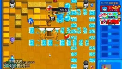 泡泡堂2，2026新赛季爆破神技，你的操作还停留在青铜？