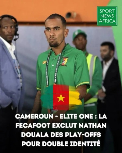 非洲杯耻辱出局，加蓬政府痛下决心解散国家队，队长被开除，重塑足球新篇章