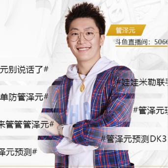 女老板承诺夺冠送车未兑现，视频消失真相揭晓