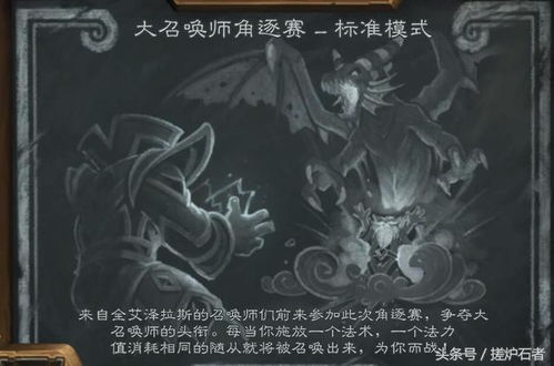 唯美水彩绘《秘奥：秘宇奥忆》1月21日启航，腐朽方舟重生探秘之旅