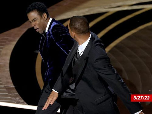 威尔·史密斯遭男小提琴手暧昧字条指控，性骚扰疑云重重