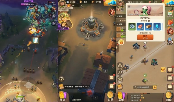 盛大最新网络游戏幻境奇缘评测，2026年必玩神作还是过气坑？