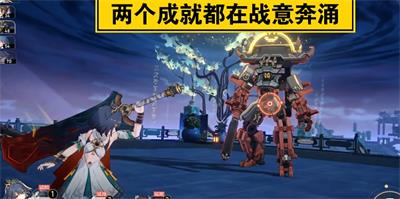 崩坏星穹铁道灵砂成就速达攻略，解锁新技能秘籍大揭秘