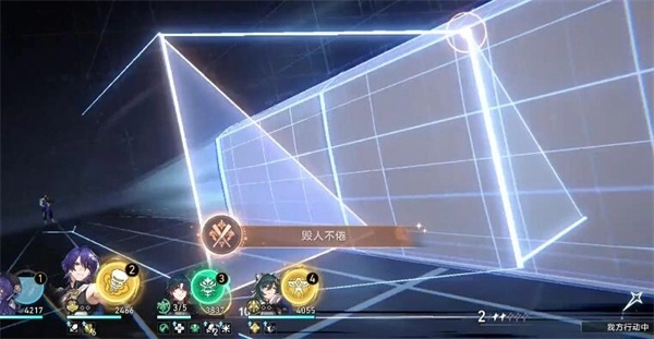 崩坏星穹铁道：忘归人成就速达攻略，解锁新境界