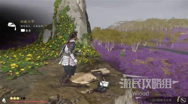 羊蹄山之魂风铃全位置深度解析，探寻神秘新价值