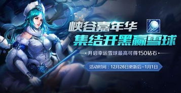 风之痕迹公测时间揭晓：揭秘全新游戏体验的启动时刻