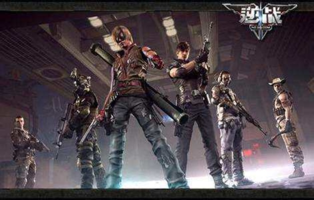 逆战未来揭秘：知名游戏公司开发发行力作