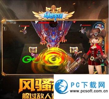 花与绯想手游工作室：揭秘创新力作背后的制作团队