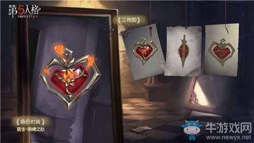 花与绯想手游公测倒计时，揭秘全新视觉体验！