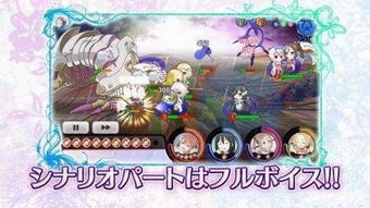 花与绯想手游首发揭秘：探寻上线背后的故事与价值