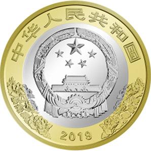 周年庆预约奖励领取攻略：揭秘全新领取位置攻略