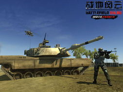 战地风云6AK4D突击步枪深度解析攻略，解锁全新战术技巧