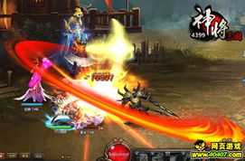 异环公测时间揭晓：揭秘全新游戏上线奥秘