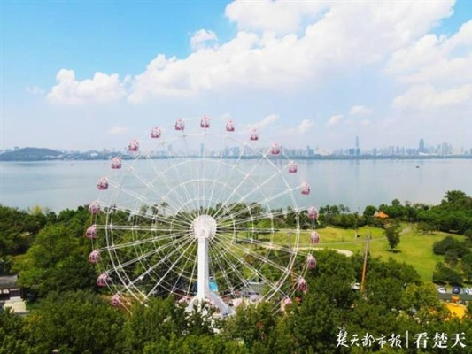 武汉东湖摩天轮变身“人造太阳”，打造全新旅游亮点