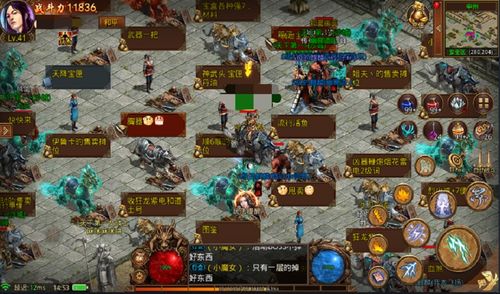 八小时死磕BOSS，33号远征队玩家万次格挡成就传奇