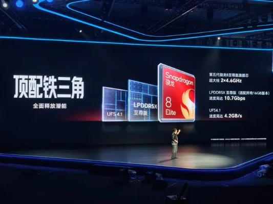 荣耀WIN系手机狂热热销！10000mAh续航王，2599元起震撼来袭！