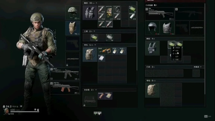 三角洲行动S7全面战场武器全新升级攻略解析