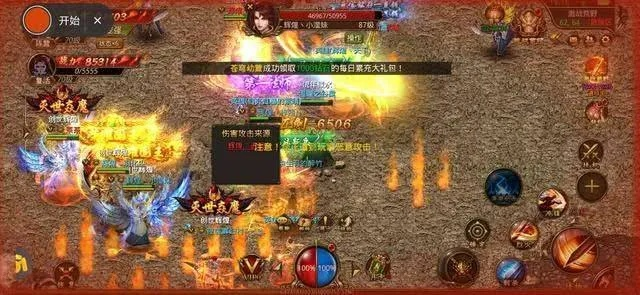 英雄传奇合击，2026年必试的隐藏组合技如何解锁？