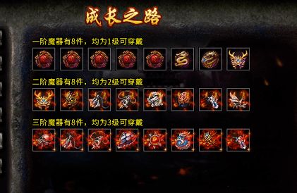 热血英豪官方，2026年新赛季如何破解段位瓶颈？