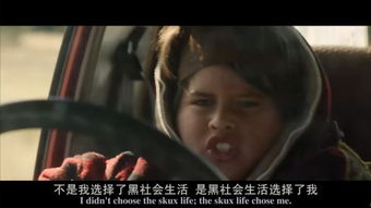 《情圣3》崩盘揭秘：高分佳作如何沦为烂片？