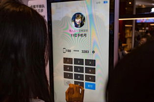 马斯克AI换衣争议升级，美女申诉无果，比基尼事件引关注