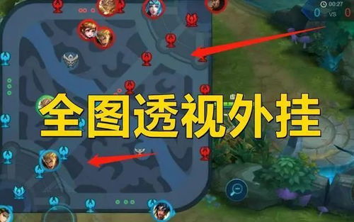 冒险岛外挂下载暗藏杀机？2026年顶级玩家实测避坑指南