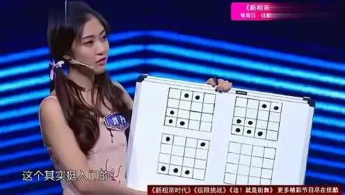 桥本环奈益智挑战赢千万，答题达人新纪录诞生！