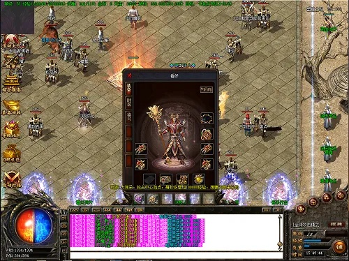 传奇归来顶级装备藏在哪？2026神装爆率表&隐藏属性大揭秘