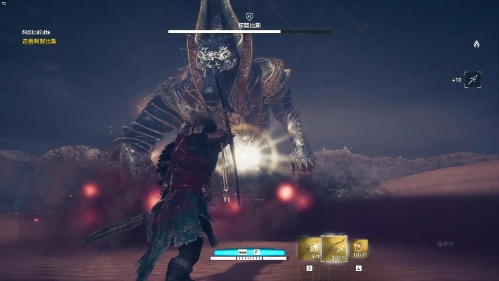 《刺客信条起源》无形者DLC深度攻略：揭秘无形者新篇章玩法解析