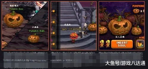 龙之谷团购页面限时特惠！错过这波血亏还是真香？