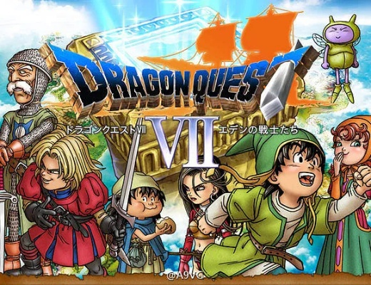 勇者斗恶龙12大揭秘！DQ40周年活动全新改写来袭