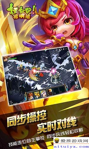 梦幻冒险岛私服秘闻解禁？2026顶级服隐藏福利大揭秘！