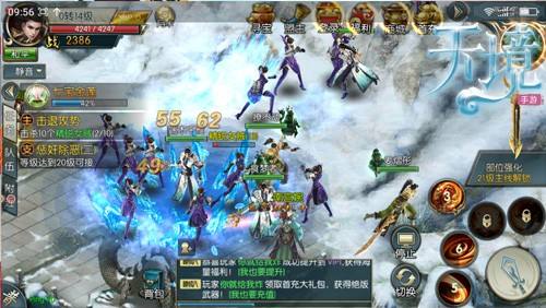 盛大剑三官网，2026年新手如何秒速下载并开启武侠奇遇？