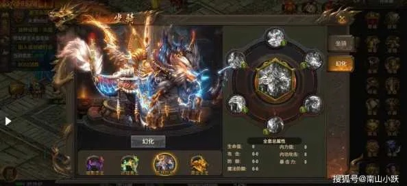 传奇归来新手礼包，2026年新手如何解锁终极起步福利？