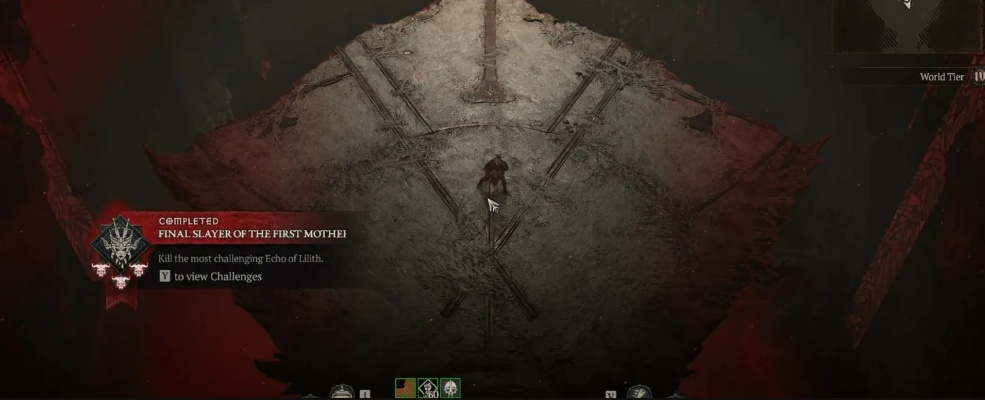 《暗黑破坏神4》领主堡垒盾牌独享攻略：轻松解锁神秘新皮肤