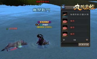 《燕云十六声》滹沱版攻略：方外秘境探秘指南，解锁新境界