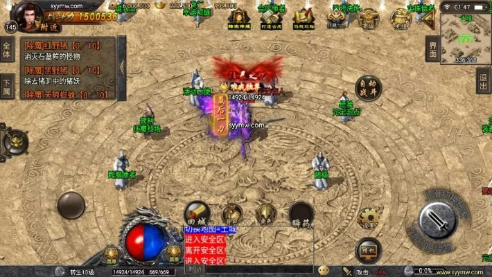 传奇续章吧，2026终极秘籍，如何秒变服务器战神？