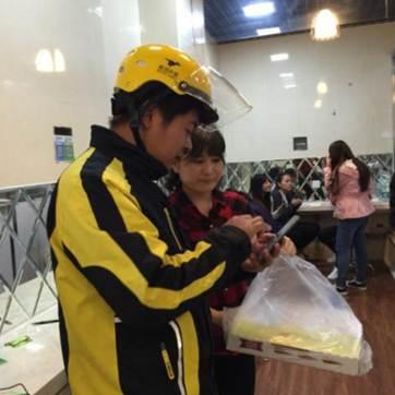 骑手实测平台神秘18秒去向之谜，揭秘速度之谜！