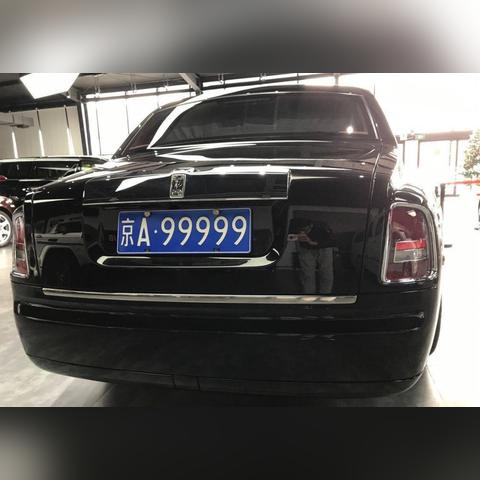 牛D99999车牌惊现！12分不保，网友热议新价值！