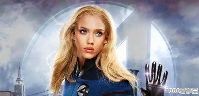 超英派遣风云：隐形女传奇再塑新篇