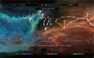 《老滚6》技术革新升级，汲取《星空》经验打造全新体验