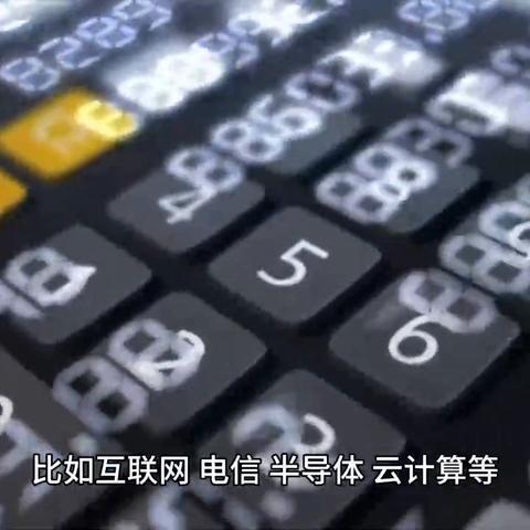 AI争议：马斯克引领比基尼潮流，Grok修图功能滥用引关注