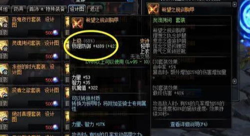 盛大FF14，2026年新版本能否终结玩家流失？权威行动指南！