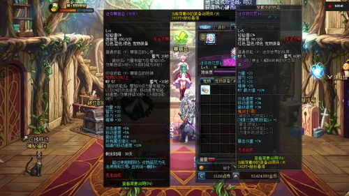 传奇归来终极装备藏宝地曝光，2026速刷神器还在等什么？