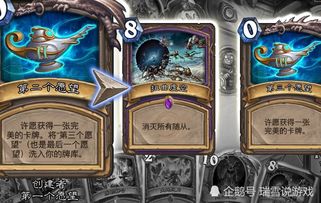 最新变态网页传奇，2026年真神作还是纯噱头？