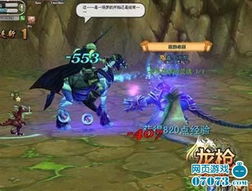 龙枪官网探秘，2026年玩家必抢的独家入口！