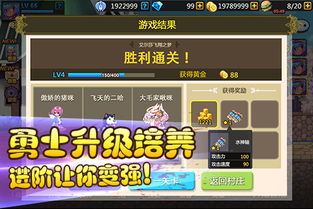 彩虹岛彩虹宝石，2026隐藏刷取法你错过了吗？