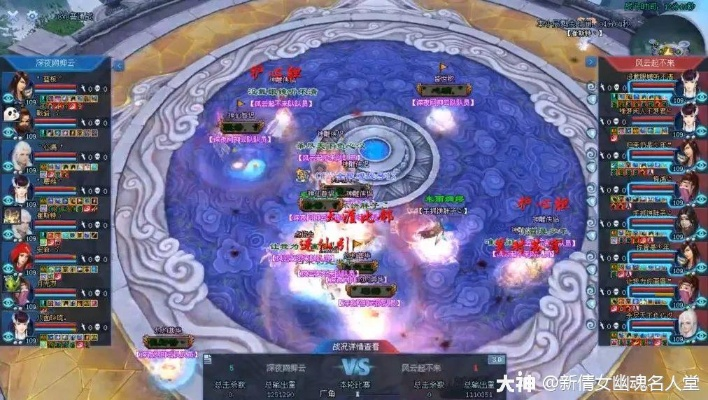 风云墙终极攻略，2026专家教你如何轻松制胜！